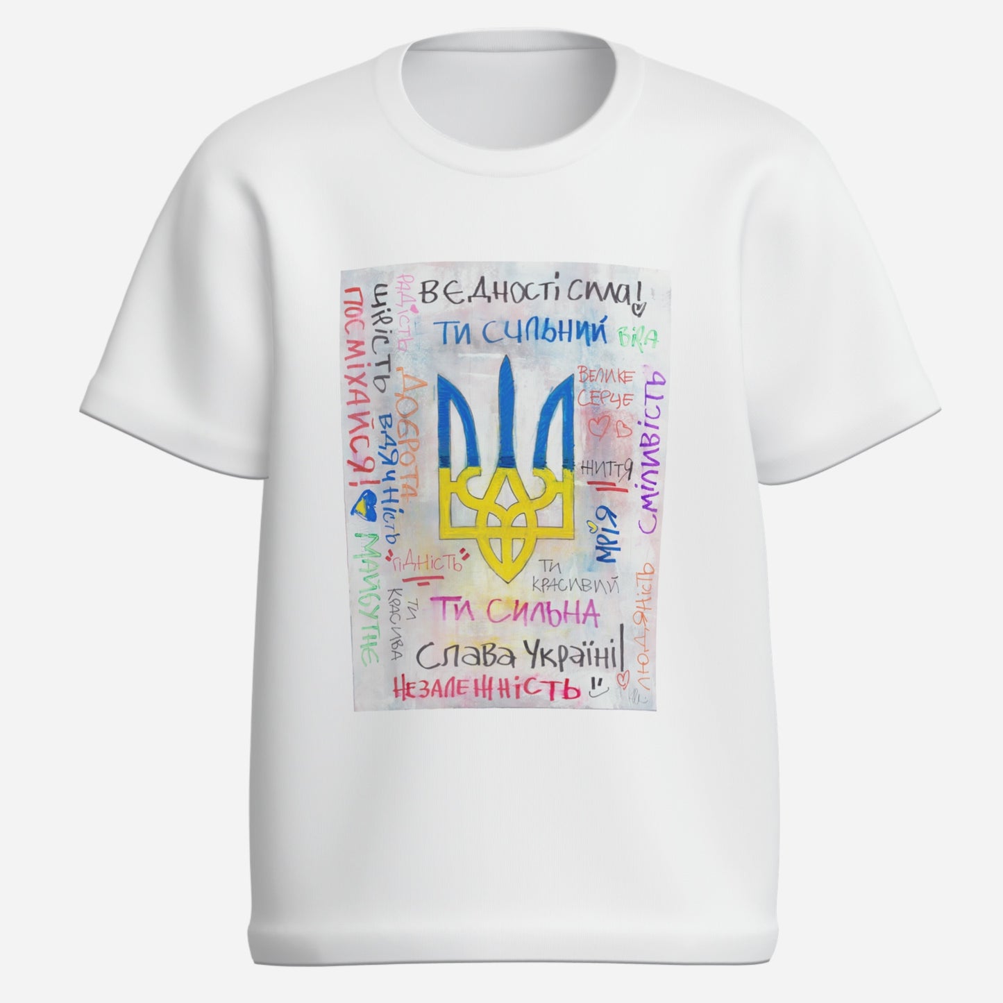Tryzub - Kid's O Neck T-Shirt