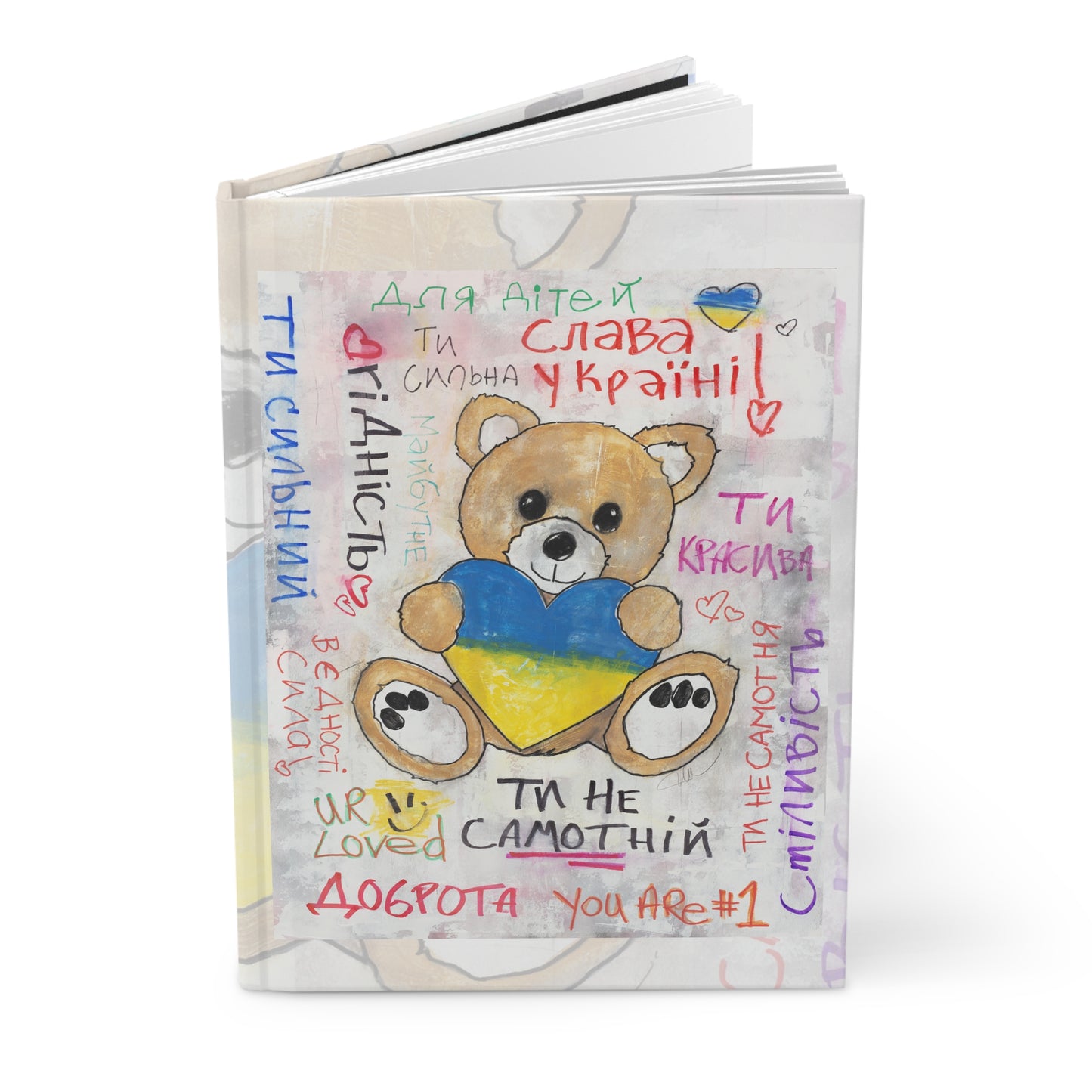 Teddy Bear Golden, Heart of Ukraine - Hardcover Journal
