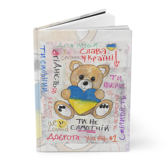 Teddy Bear Golden, Heart of Ukraine - Hardcover Journal
