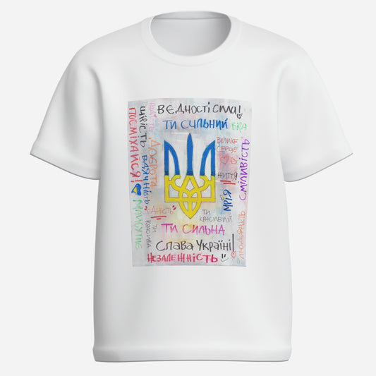 Tryzub - Kid's O Neck T-Shirt