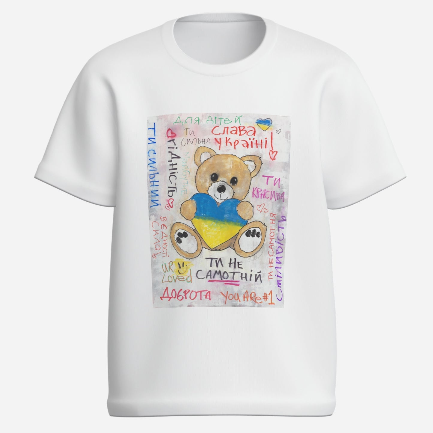 Teddy Bear Golden, Heart of Ukraine - Kid's O Neck T-Shirt