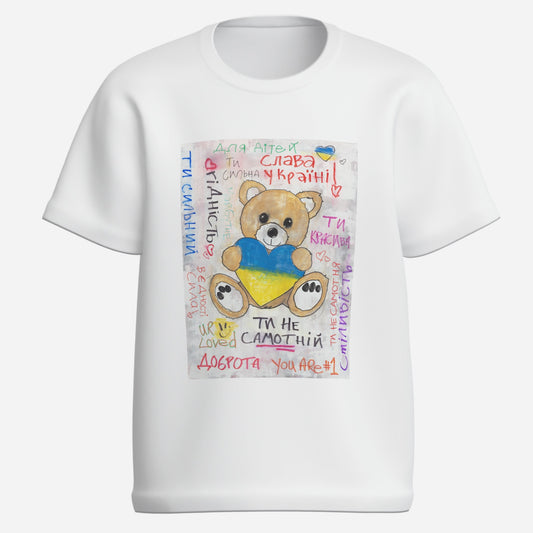 Teddy Bear Golden, Heart of Ukraine - Kid's O Neck T-Shirt