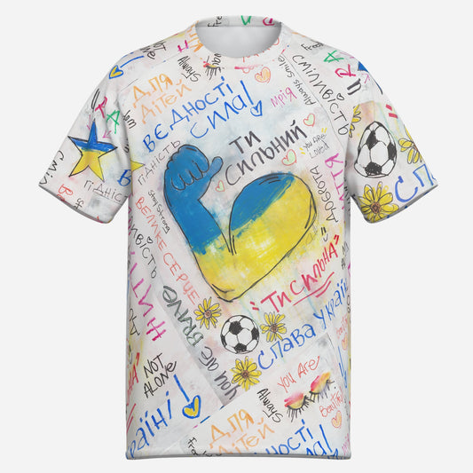 Strength of Ukraine - Men's T-Shirt