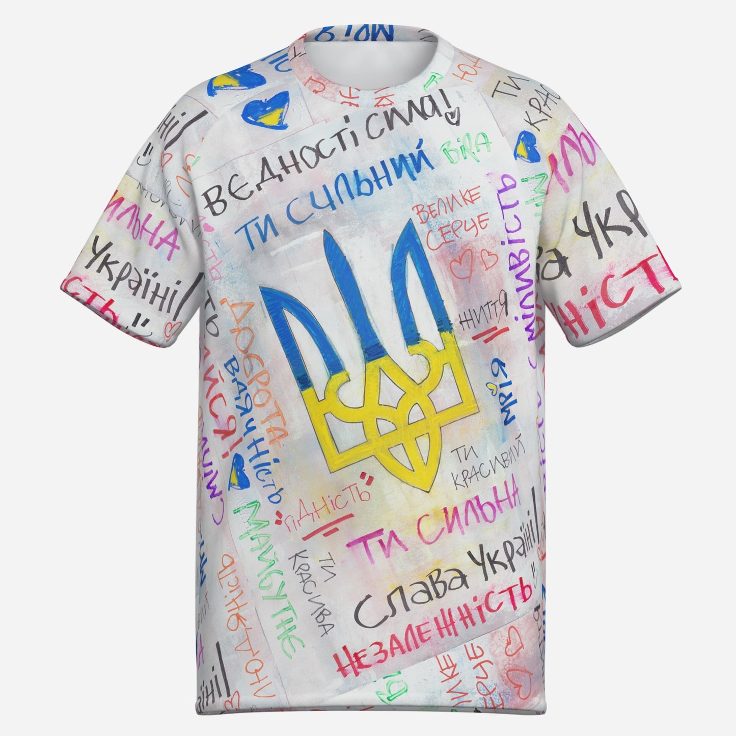 Tryzub - Men's T-Shirt
