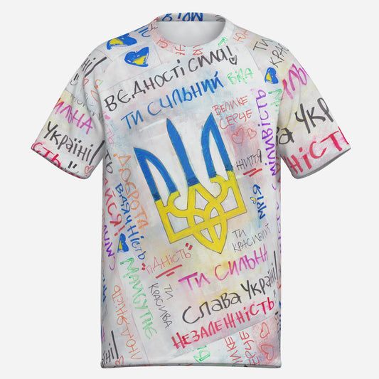 Tryzub - Men's T-Shirt