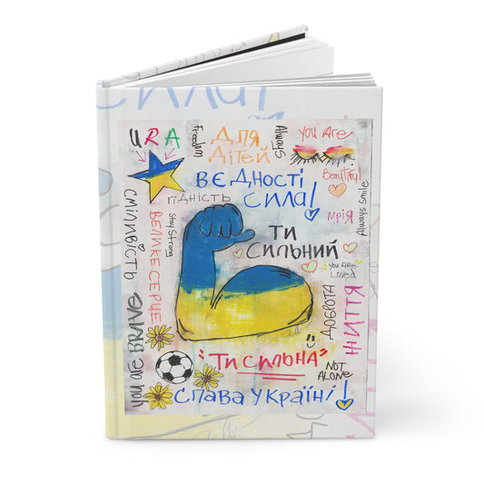 Strength of Ukraine - Hardcover Journal