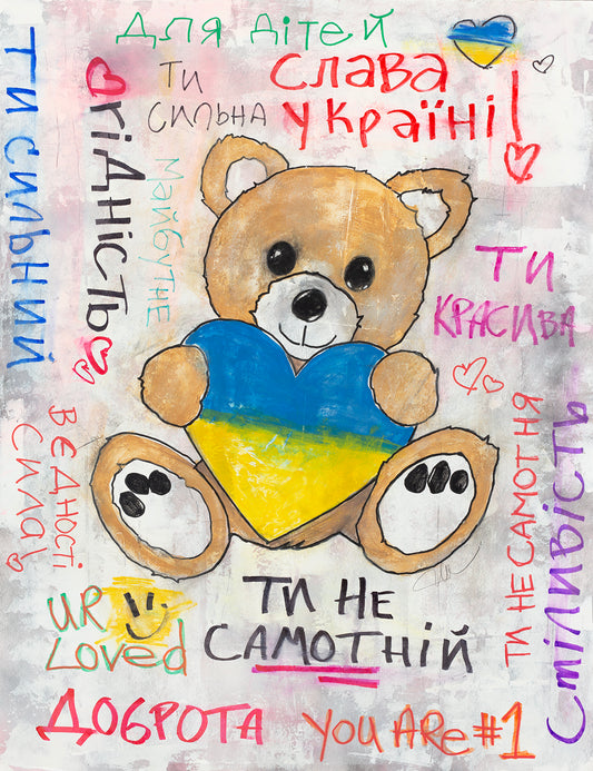 Teddy Bear Golden - Heart of Ukraine (PRINT ONLY)