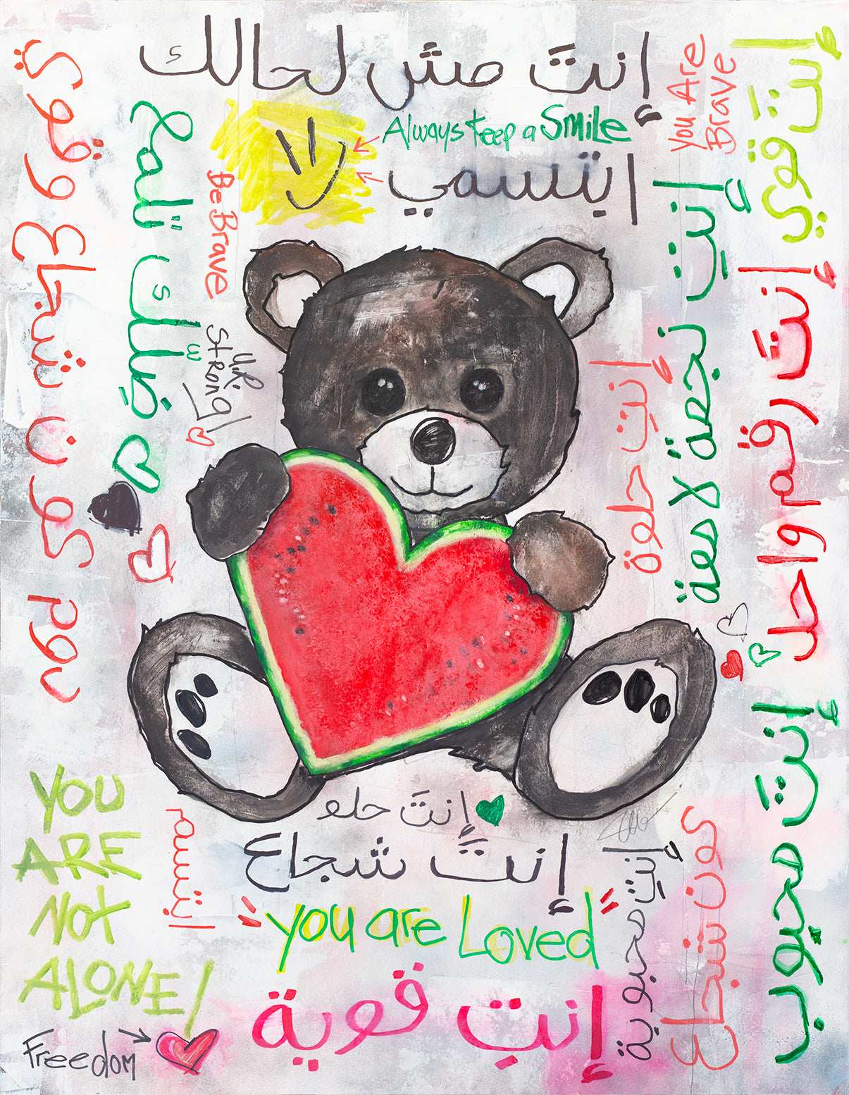 Teddy Bear Black-Colors of Palestine (PRINT ONLY)