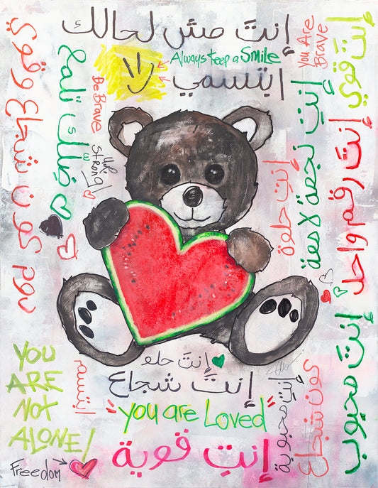 Teddy Bear Black-Colors of Palestine (PRINT ONLY)